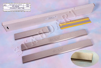 Накладки порогов Standart Natanika для Peugeot 4007 2008- PS-PE04 (4 шт.)