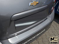 Накладки бампера без загиба Natanika для Chevrolet AVEO 2011- (5 дверей) B-CH05 (1 шт.)