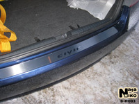 Накладки бампера без загиба Natanika для Honda Civic 2006-2011 (седан) B-HO03 (1 шт.)