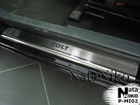 Накладки порогов Premium Natanika для Mitsubishi Colt 2004-2015 (3 двери) P-MI02 (2 шт.)
