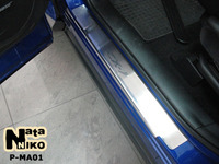 Накладки порогов Premium Natanika для Mazda CX-7 2007- P-MA01 (4 шт.)