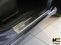 Накладки порогов Premium Natanika для Mitsubishi Galant 2006- P-MI04 (4 шт.)