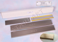 Накладки порогов Standart Natanika для Geely EMGRAND X-7 2013- PS-GE04 (4 шт.)