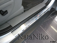 Накладки порогов Premium Natanika для Jeep Grand Cherokee 2004- P-JE02 (4 шт.)