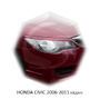 Реснички на фары CarlSteelman для Honda Civic 2006-2011 седан Реснички на фары CarlSteelman для Honda Civic 2006-2011 седан