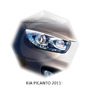 Реснички на фары CarlSteelman для KIA Picanto 2011-