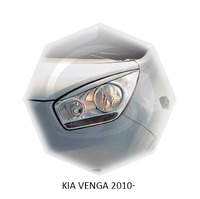 Реснички на фары CarlSteelman для KIA Venga 2010-