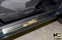 Накладки порогов Premium Natanika для Lada NIVA 2000- P-LA04 (2 шт.)