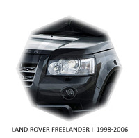 Реснички на фары CarlSteelman для LAND ROVER Freelander 1998-2006