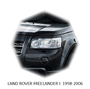 Реснички на фары CarlSteelman для LAND ROVER Freelander 1998-2006 Реснички на фары CarlSteelman для LAND ROVER Freelander 1998-2006