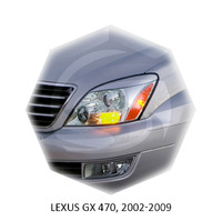 Реснички на фары CarlSteelman для Lexus GX 470 2002-2009