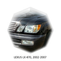 Реснички на фары CarlSteelman для Lexus LX 470 2002-2007