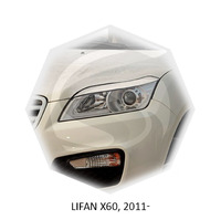 Реснички на фары CarlSteelman для Lifan X60 2011-