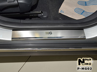 Накладки порогов Premium Natanika для MG 550 2012- P-MG02 (4 шт.)