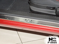 Накладки порогов Premium Natanika для Alfa Romeo MITO 2008- P-AR05 (2 шт.)