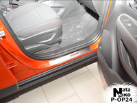 Накладки порогов Premium Natanika для Opel Mokka 2013- P-OP24 (4 шт.)