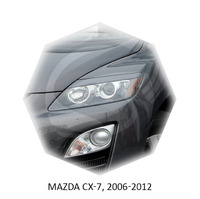 Реснички на фары CarlSteelman для Mazda CX-7 2006-2012