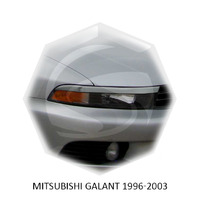 Реснички на фары CarlSteelman для Mitsubishi Galant 1996-2003