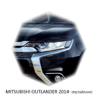Реснички на фары CarlSteelman для Mitsubishi Outlander 2014-