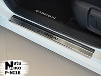 Накладки порогов Premium Natanika для Nissan Qashqai 2007-2016 P-NI18 (4 шт.)