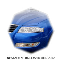Реснички на фары CarlSteelman для Nissan Almera 2006-2012