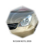 Реснички на фары CarlSteelman для Nissan Note 2009-2013 Реснички на фары CarlSteelman для Nissan Note 2009-2013