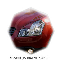 Реснички на фары CarlSteelman для Nissan Qashqai 2007-2010