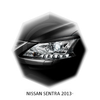 Реснички на фары CarlSteelman для Nissan SENTRA 2013-