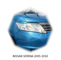 Реснички на фары CarlSteelman для Nissan SERENA 2005-2010