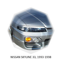Реснички на фары CarlSteelman для Nissan SKYLINE 1993-1998