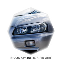 Реснички на фары CarlSteelman для Nissan SKYLINE 1998-2001