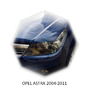 Реснички на фары CarlSteelman для Opel Astra 2004-2011