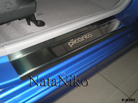 Накладки порогов Premium Natanika для KIA Picanto 2004-2010 P-KI07 (4 шт.)