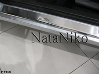 Накладки порогов Premium Natanika для Fiat Punto 1999-2007 (5 дверей) P-FI16 (2 шт.)