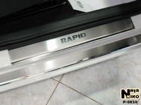 Накладки порогов Premium Natanika для Skoda Rapid 2013- P-SK10 (8 шт.)