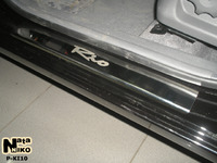 Накладки порогов Premium Natanika для KIA Rio 2005-2011 P-KI10 (4 шт.)