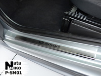 Накладки порогов Premium Natanika для SMART FORTWO P-SM01 (2 шт.)