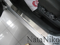 Накладки порогов Premium Natanika для KIA Sportage 2004- P-KI15 (4 шт.)