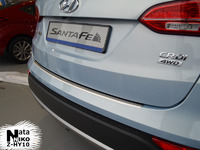 Накладки бампера с загибом Natanika для Hyundai Santa Fe 2013- Z-HY10 (1 шт.)