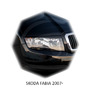 Реснички на фары CarlSteelman для Skoda Fabia 2007-2014 Реснички на фары CarlSteelman для Skoda Fabia 2007-2014
