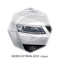 Реснички на фары CarlSteelman для Skoda Octavia 2013-
