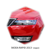 Реснички на фары CarlSteelman для Skoda Rapid 2013-