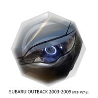 Реснички на фары CarlSteelman для Subaru Outback 2003-2009
