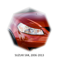 Реснички на фары CarlSteelman для Suzuki SX4 2006-2013