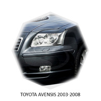 Реснички на фары CarlSteelman для Toyota Avensis 2003-2005