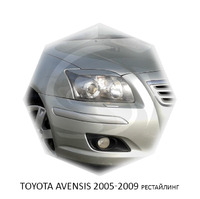 Реснички на фары CarlSteelman для Toyota Avensis 2005-2008