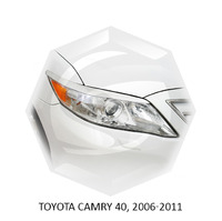 Реснички на фары CarlSteelman для Toyota Camry 2006-2011