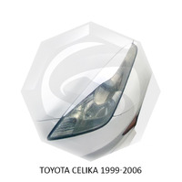 Реснички на фары CarlSteelman для Toyota CELICA 1999-2006