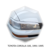 Реснички на фары CarlSteelman для Toyota Corolla 1991-1995