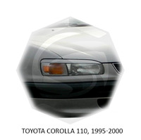 Реснички на фары CarlSteelman для Toyota Corolla 1995-2000